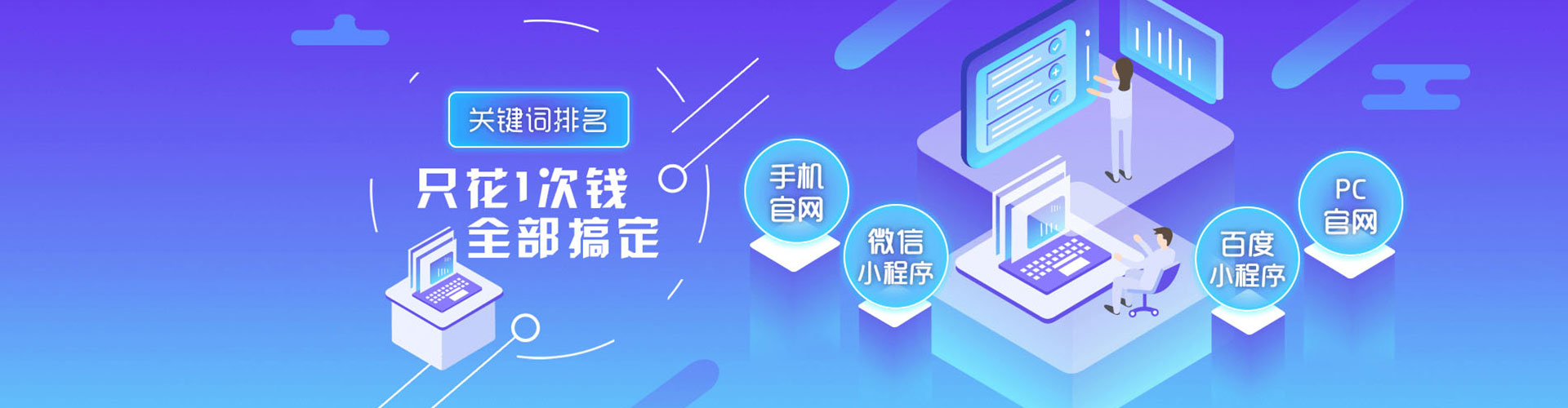怀集百度充值返点
