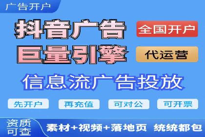 实战经验：百度SEM优化案例教你如何精准营销