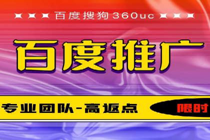 开户百度信息流，案例教你轻松入门
